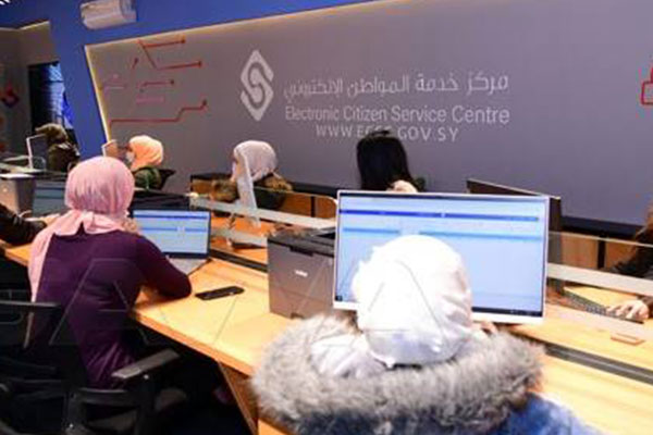 خدمات دمشق الحكومية , مراكز خدمة المواطن في دمشق , خدمات السجل المدني دمشق , الخدمات الصحية في دمشق , أفضل مستشفيات دمشق , الخدمات التعليمية في دمشق , تسجيل الطلاب في دمشق , خدمات العقارات في دمشق , تكلفة خدمات دمشق , مراكز تسجيل الطلاب دمشق , مراكز صحية في دمشق , دليل خدمات دمشق , خدمات محافظة دمشق , استخراج وثائق رسمية في دمشق , خدمات إلكترونية دمشق , خدمات دمشق , مراكز خدمة المواطن , خدمات السجل المدني , الخدمات الصحية , خدمات تعليمية , خدمات عقارية , مستشفيات دمشق , مدارس دمشق , تسجيل الطلاب , مراكز صحية , دليل خدمات , محافظة دمشق , استخراج وثائق , خدمات إلكترونية , ما هي خدمات دمشق , أين تقع مراكز خدمة المواطن في دمشق , كيفية تسجيل الطلاب في دمشق , ما هي أفضل المستشفيات في دمشق , كيف أسجل عقد إيجار في دمشق , كم تكلف خدمات السجل المدني في دمشق , كيفية استخراج وثائق رسمية في دمشق , ما هي خدمات مراكز خدمة المواطن , كيفية حجز مواعيد المستشفيات في دمشق , ما هي الخدمات الإلكترونية المتاحة في دمشق